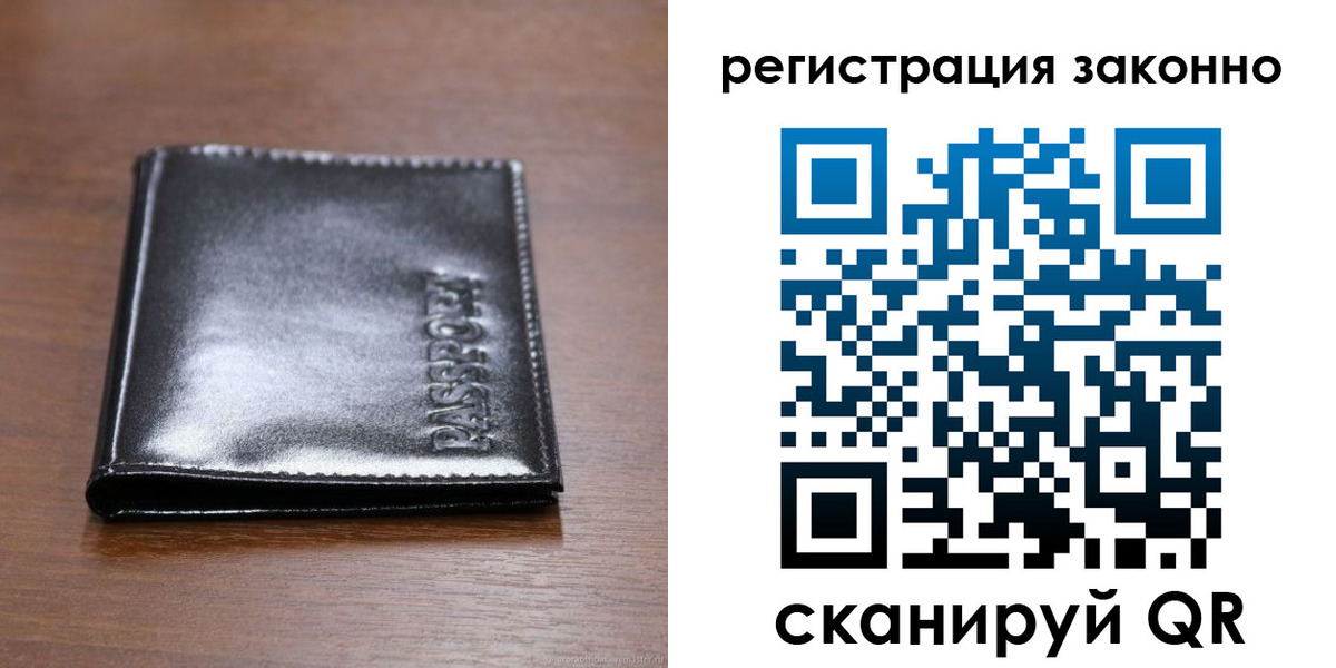 форма 3 в Завитинске